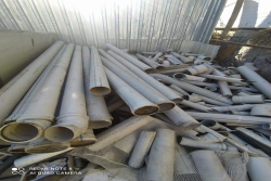 Genç Metal Hurda Gebze  &nbsp;